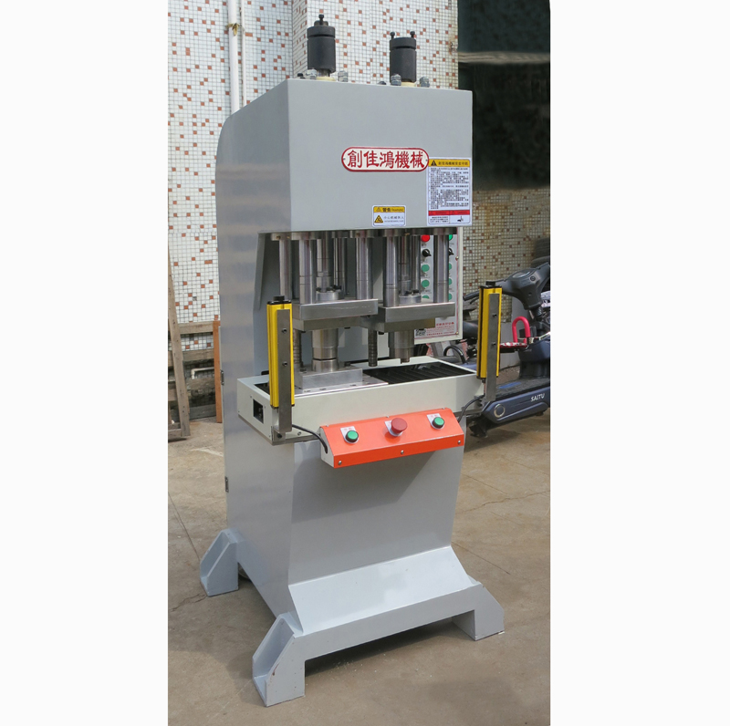 C型落地式油壓機(CHF104系列)