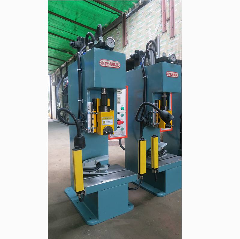 C型精密滑塊式油壓沖床